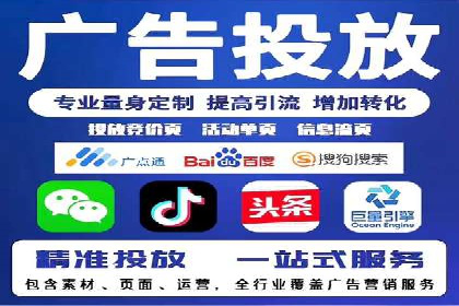 抖音信息流代理案例分享：如何实现精准营销